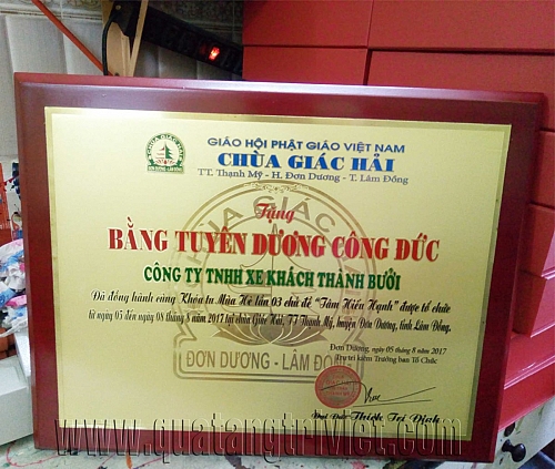 ky-niem-chuong-tv-knc21